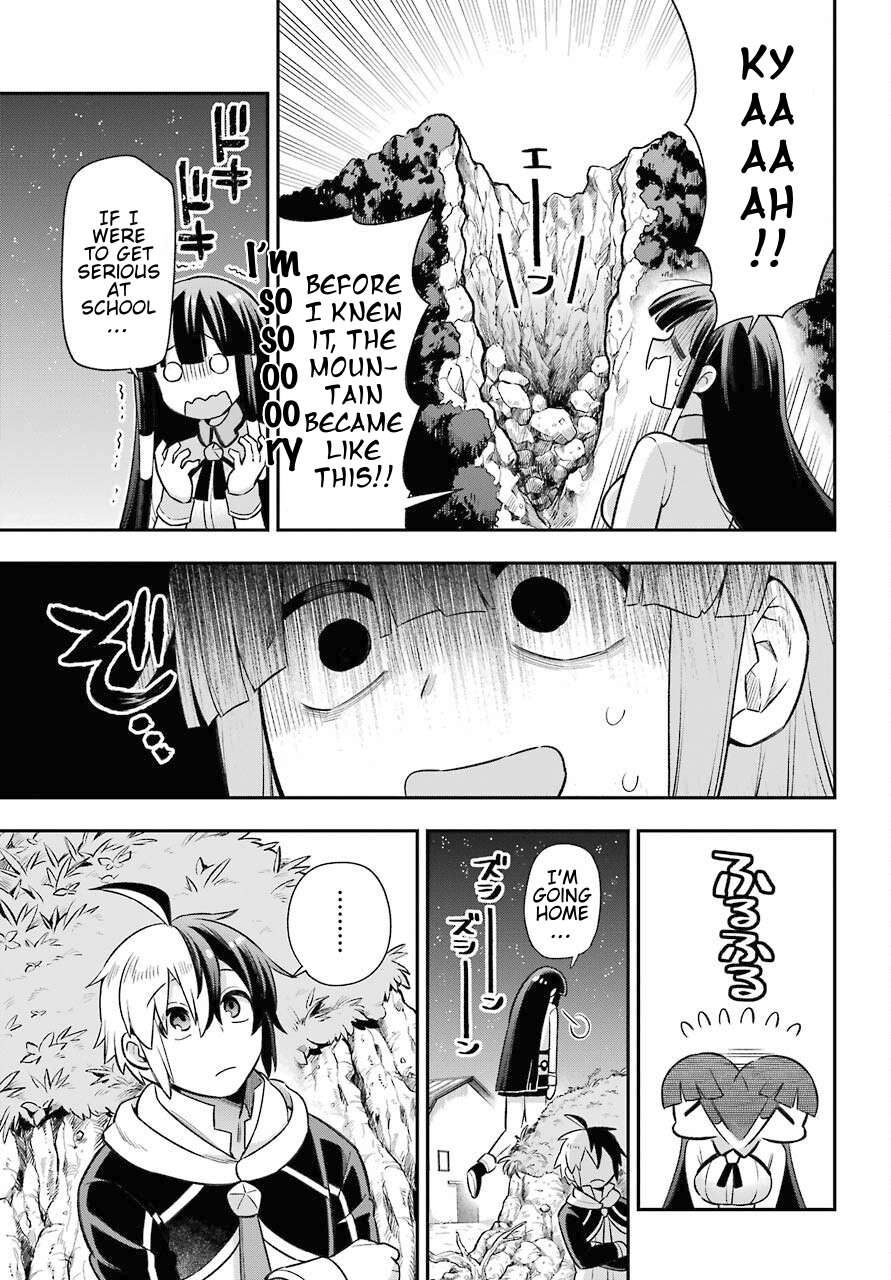 Eiyuu Kyoushitsu Chapter 47 21